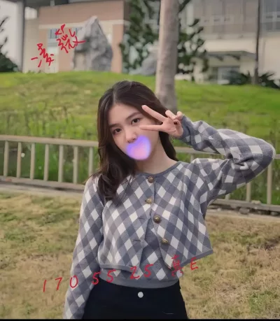 台中外送茶-凌微