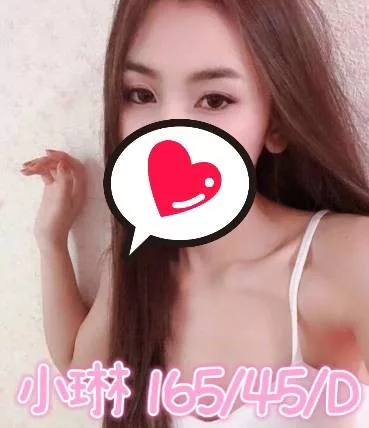 台中外送茶-小琳