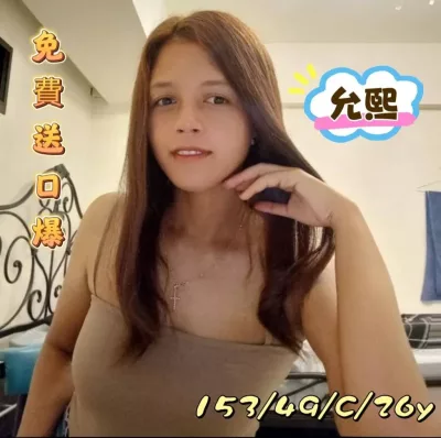 雲林定點茶-允熙